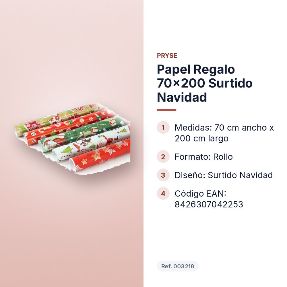 PAPEL REGALO 70X200 SURTIDO NAVIDAD - características principales