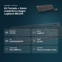 KIT TECLADO + RATÓN INALÁMBRICO NEGRO LOGITECH MK295 - resumen de atributos