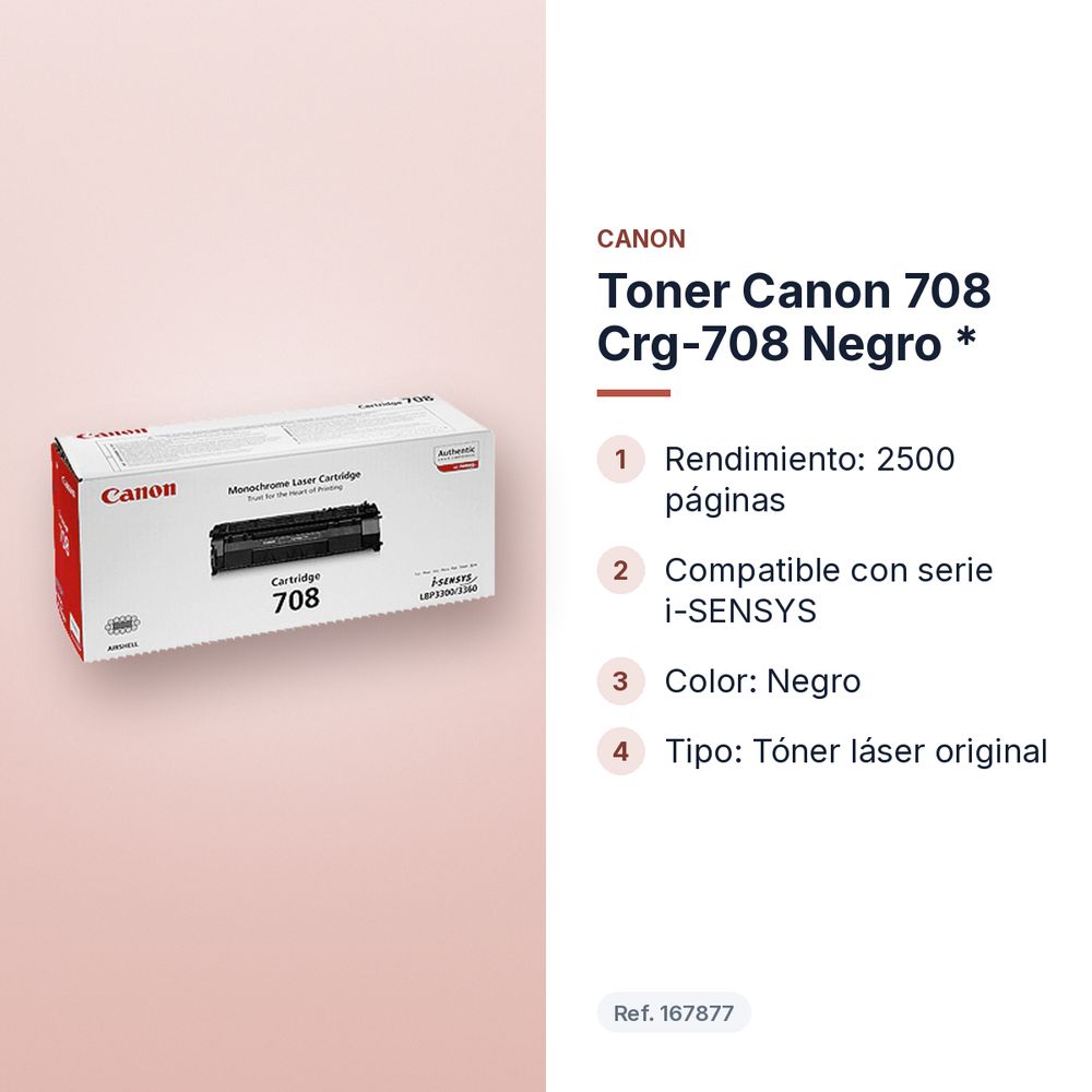 TONER CANON 708 CRG-708 NEGRO   * - características principales