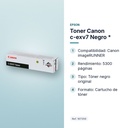 TONER CANON C-EXV7 NEGRO  * - características principales