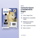 CARTUCHO EPSON C13T09614010 NEGRO - características principales