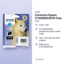 CARTUCHO EPSON C13T09624010 CIAN - características principales