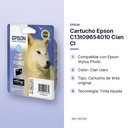 CARTUCHO EPSON C13T09654010 CIAN CL - características principales