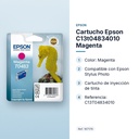 CARTUCHO EPSON C13T04834010 MAGENTA  - características principales