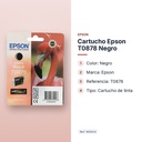 CARTUCHO EPSON T0878 NEGRO - características principales