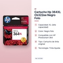 CARTUCHO HP 364XL CB322EE NEGRO FOTO - características principales