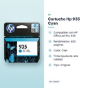 CARTUCHO HP 935 CYAN - características principales