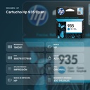 CARTUCHO HP 935 CYAN - resumen de atributos