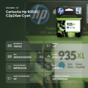 CARTUCHO HP 935XL C2P24AE CYAN - resumen de atributos