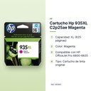 CARTUCHO HP 935XL C2P25AE MAGENTA - características principales