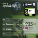 CARTUCHO HP 935XL C2P25AE MAGENTA - resumen de atributos