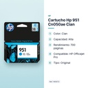 CARTUCHO HP 951 CN050AE CIAN - características principales