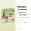 JUEGO APLI DE MEMORIA MEMO LOTO DE MADERA - características principales