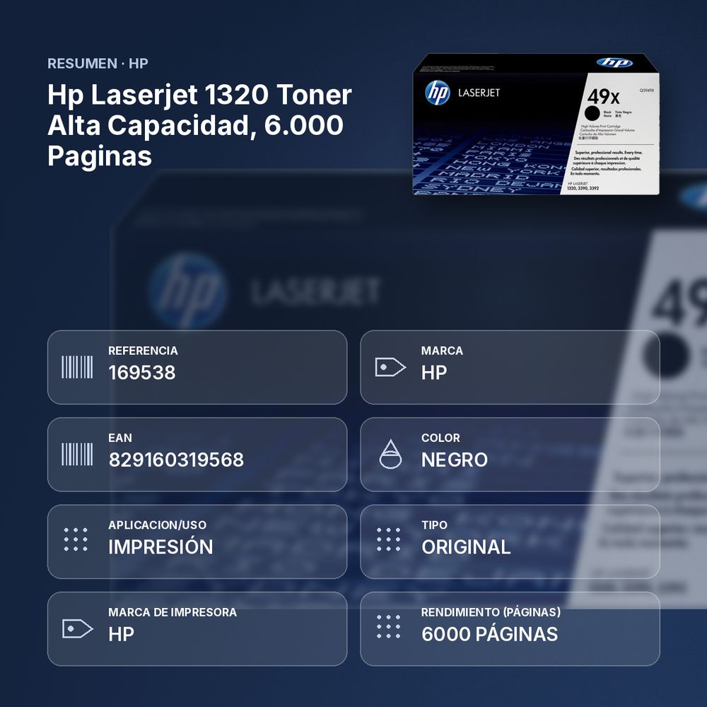 HP LASERJET 1320 TONER ALTA CAPACIDAD, 6.000 PAGINAS - resumen de atributos