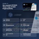 HP LASERJET CP3525 TONER CIAN (7.000 PAGINAS)504A - resumen de atributos