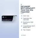HP LASERJET M377/410A/M477 TONER CIAN ALTA CAPACIDAD - características principales