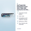 HP PAGEWIDE ENTERPRISE COLOR 556 / MFP 586 CARTUCHO DE ALTA CAPACIDAD CYAN Nº981X - características principales