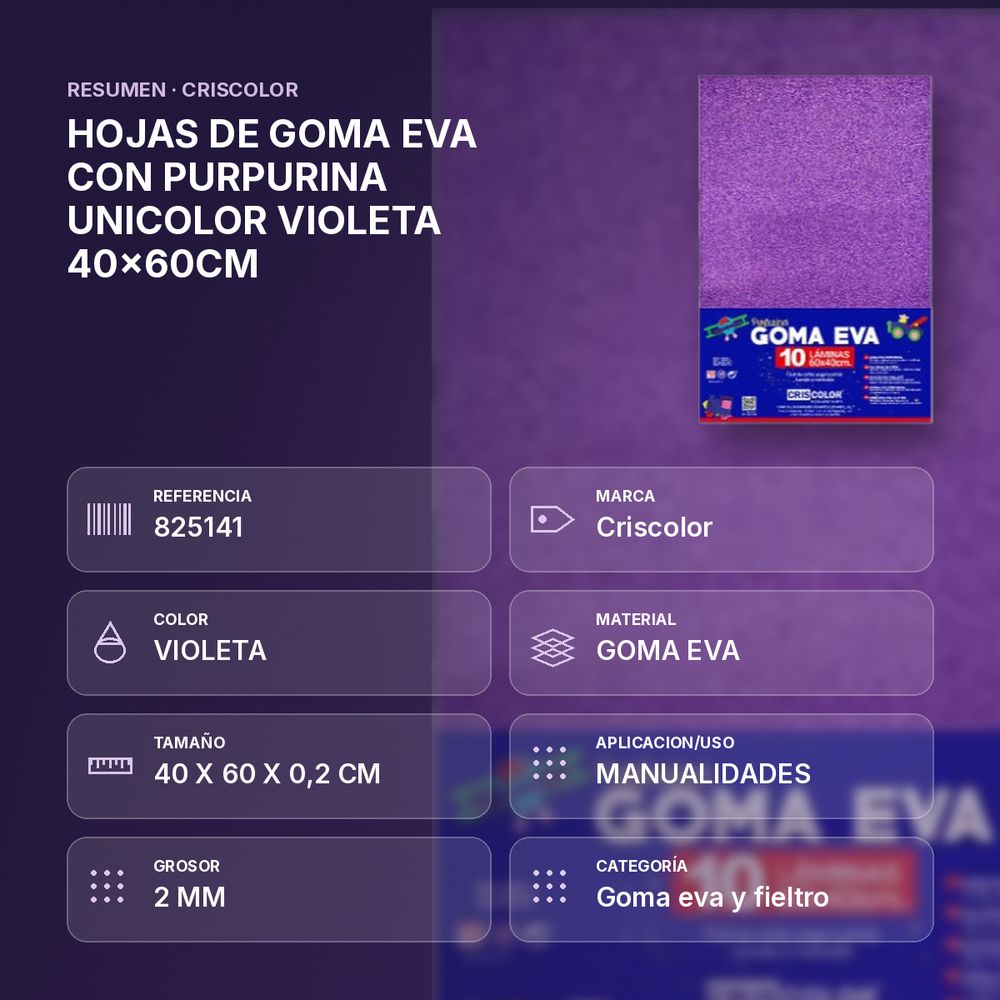 HOJAS DE GOMA EVA CON PURPURINA UNICOLOR VIOLETA 40x60CM - resumen de atributos