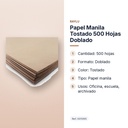 PAPEL MANILA TOSTADO 500 HOJAS DOBLADO - características principales