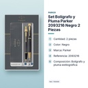 SET BOLÍGRAFO Y PLUMA PARKER 2093216 NEGRO 2 PIEZAS - características principales