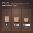 TABLA DE MARQUETERÍA 39,5x59,5CM MADERA CONTRACHAPADA 2,5MM - formato de venta: paquete de 50, caja de 200