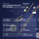 LÁPIZ STAEDTLER NORIS Nº2 HB CON GOMA - resumen de atributos