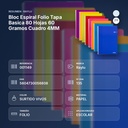 BLOC ESPIRAL FOLIO TAPA BASICA 80 HOJAS 60 GRAMOS CUADRO 4MM - resumen de atributos