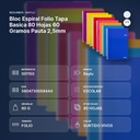BLOC ESPIRAL FOLIO TAPA BASICA 80 HOJAS 60 GRAMOS PAUTA 2,5MM - resumen de atributos
