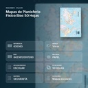 MAPAS DE PLANISFERIO FISICO BLOC 50 HOJAS - resumen de atributos