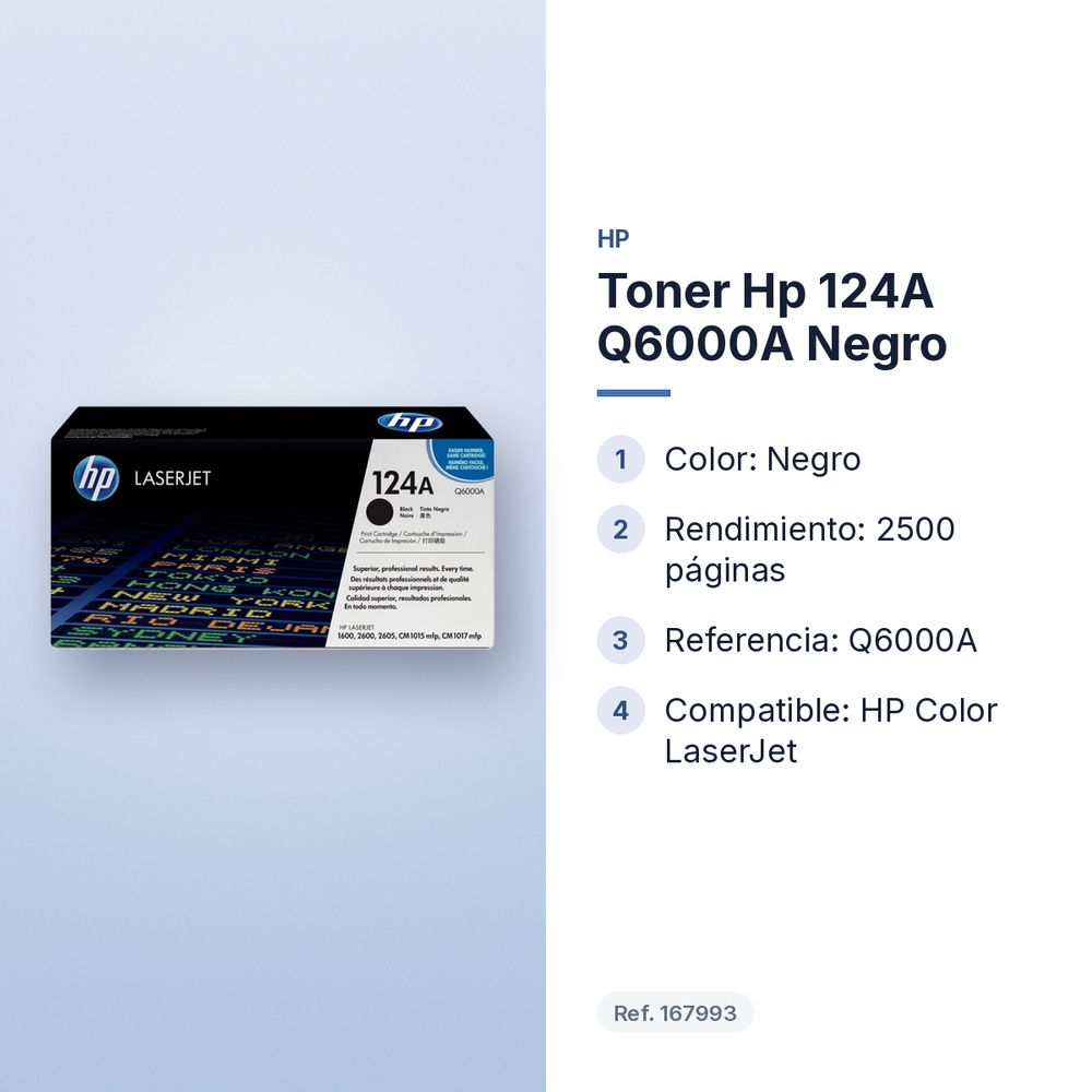 TONER HP 124A Q6000A NEGRO - características principales
