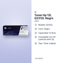 TONER HP 12L Q2312L NEGRO - características principales