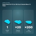 PAPEL SEDA 50×75 CM 18G AZUL CELESTE MANO 13 HOJAS - formato de venta: paquete de 20, caja de 200