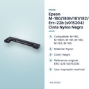 EPSON M-180/180H/181/182/183/185 ERC-22B (S015204) CINTA NYLON NEGRO - características principales