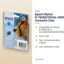 EPSON STYLUS D-78/92/120/DX-4000/5000/6000/7000F CARTUCHO CIAN - características principales