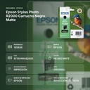 EPSON STYLUS PHOTO R2000 CARTUCHO NEGRO MATTE - resumen de atributos