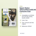 EPSON STYLUS S20/SX105/SX205/405 CARTUCHO CIAN - características principales