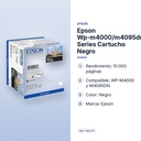 EPSON WP-M4000/M4095DN SERIES CARTUCHO NEGRO - características principales