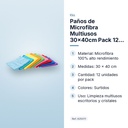 PAÑOS DE MICROFIBRA MULTIUSOS 30×40CM PACK 12 UDS - características principales
