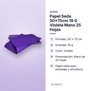 PAPEL SEDA 50×75CM 18 G VIOLETA MANO 25 HOJAS - características principales