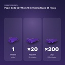 PAPEL SEDA 50×75CM 18 G VIOLETA MANO 25 HOJAS - formato de venta: paquete de 20, caja de 200