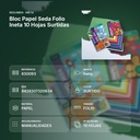 BLOC PAPEL SEDA FOLIO INETA 10 HOJAS SURTIDAS - resumen de atributos