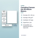 CARTULINA CANSON IRIS 50×65CM BLANCO - características principales