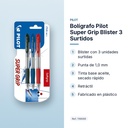 BOLÍGRAFO PILOT SUPER GRIP BLISTER 3 SURTIDOS - características principales