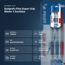 BOLÍGRAFO PILOT SUPER GRIP BLISTER 3 SURTIDOS - resumen de atributos