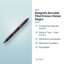 BOLÍGRAFO BORRABLE PILOT FRIXION CLICKER NEGRO - características principales