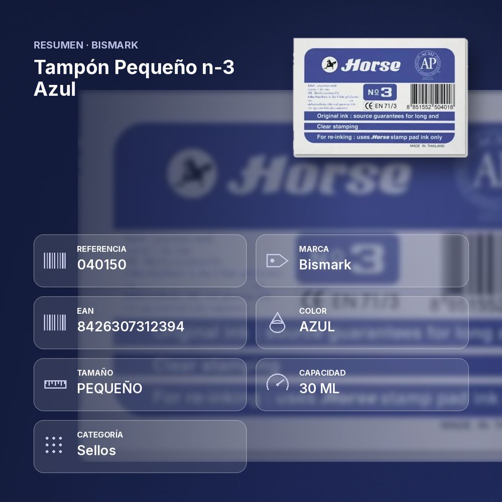 TAMPÓN PEQUEÑO N-3 AZUL - resumen de atributos