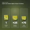 LÁPICES DE COLORES ALPINO TRIMAX 12 COLORES - formato de venta: paquete de 25, caja de 75