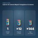 LÁPICES DE COLORES MAPED TRIANGULARES 12 COLORES - formato de venta: paquete de 12, caja de 144