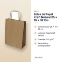 BOLSA DE PAPEL KRAFT NATURAL 25 × 10 × 32 CM  - características principales