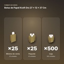 BOLSA DE PAPEL KRAFT ORO 27 × 12 × 37 CM - formato de venta: paquete de 25, caja de 500